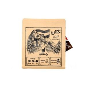 BN قهوة العين اليمنية المميزة من Bin Manqash