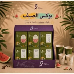 BEAN TO ROAST بوكس الصيف