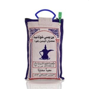 Rabhana قهوة خولاني يمنية - 2 كيلو