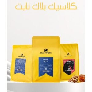 Black Knight بكج كلاسيك بلاك نايت حبوب بن قهوة غير مطحونة