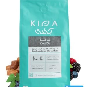 KIFFA Coffee Beans Colombia Cauca 250g – Natural Roasted , Unground, Specialty for Espresso & Filter بن
