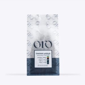 ORO Coffee Beans Brazil Baolista 250g – Natural Roasted Specialty بن Unground for Espresso & Filter